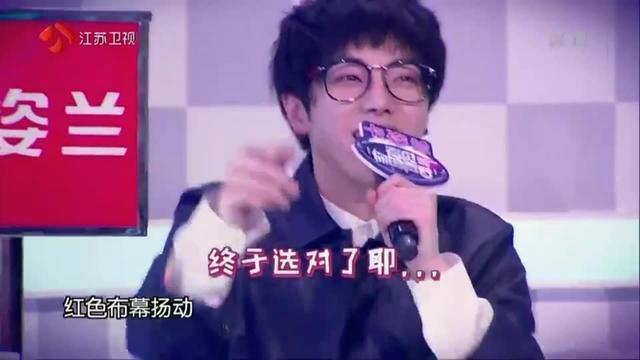 新加坡国民弟弟竟然是音痴 华晨宇不敢相信的小眼睛太可爱