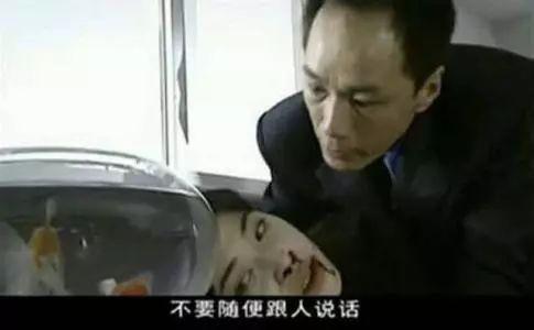 以家人之名，原来只为谈恋爱方便