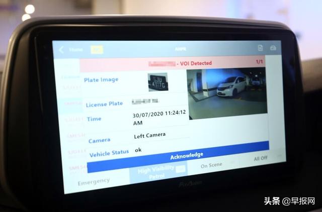 扫描车牌揪出可疑车 新加坡智能化警车长这样