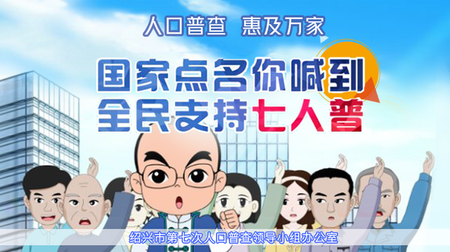 浙江省新增无症状感染者3例（均为新加坡输入）