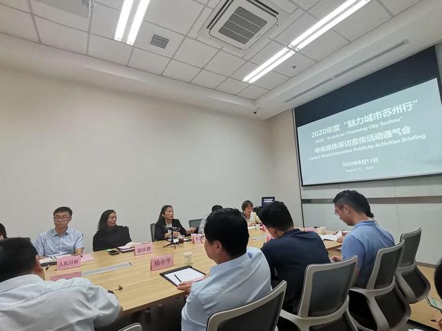 外籍人才在苏州丨Jorge Visoso：“我帮企业拓展拉美市场”