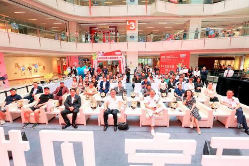 多元宝贝世界开业仪式在成都召开