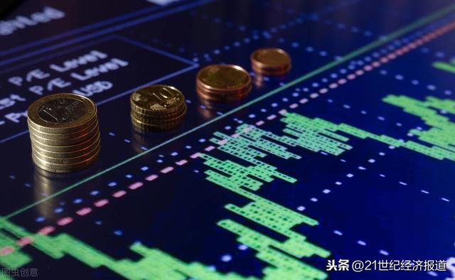 金融百家｜美国对香港采取金融制裁可能危及全球离岸美元市场