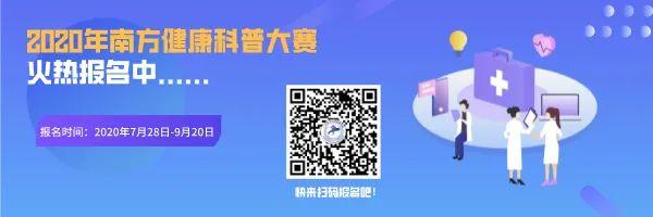 【关注】全球累计确诊逾2643万例！印度日增确诊人数刷新世界纪录