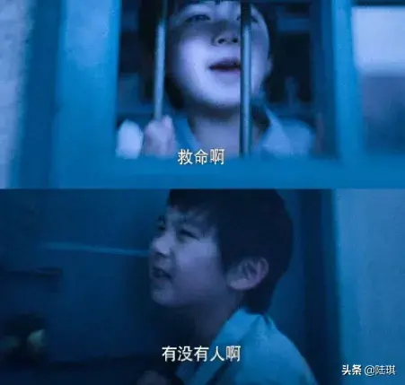 《以家人之名》被陈婷气死：有一种童年阴影，叫“为爱黑化”