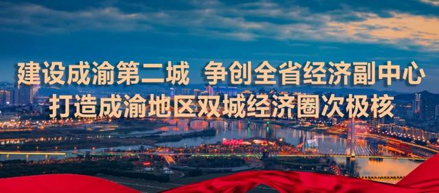 四川新增境外输入“1+3”，从卡塔尔、新加坡乘机抵蓉
