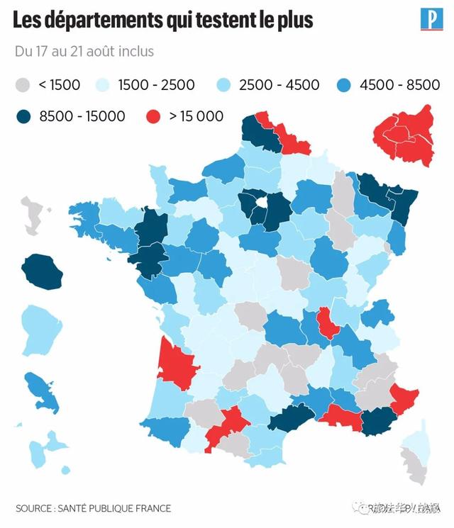 法国日增3304例！RATP又曝多名员工感染 巴黎大区被德国划入“高危”地区