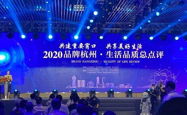 过去一年杭州哪些事件值得记忆 这十大年度现象揭晓