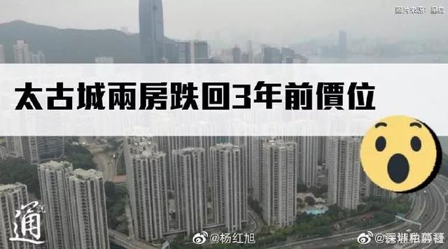 一二线城市住房政策转向灯亮起，新加坡模式取代香港模式