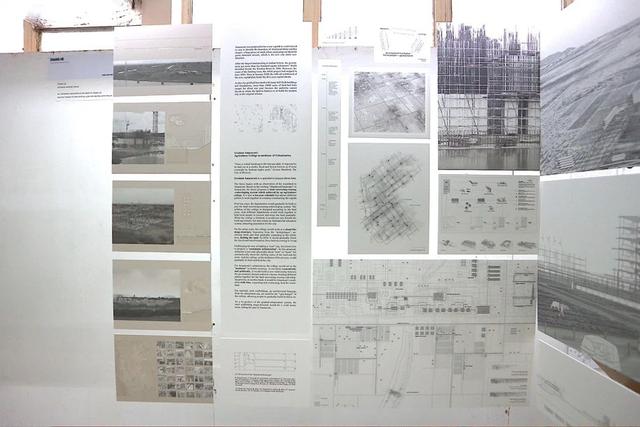 香港大学建筑系2020硕士毕业展