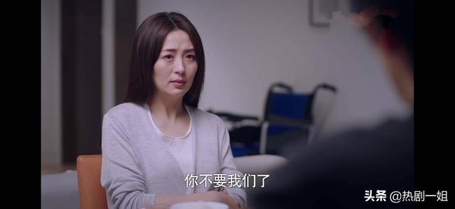 陈婷与小橙子的母女关系也很糟糕：自恋型母亲正在毁掉自己的孩子