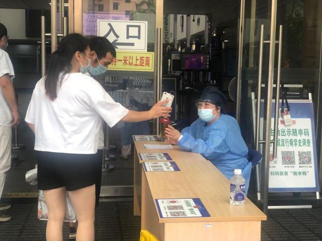 发热门诊有了自助药房：宝山这家二级医院，让信息智能化解放医护人力资源