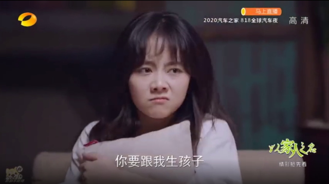 30岁的她凭什么成为亿万少女的羡慕对象？