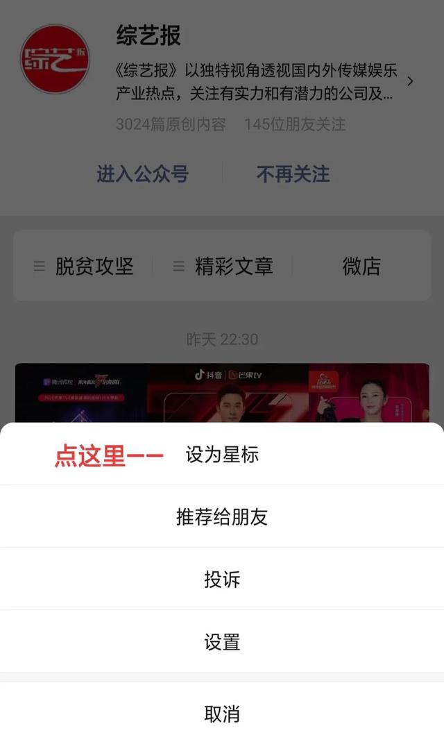 10分钟售罄72%，北影节今日开票！（附购票指南+片单）