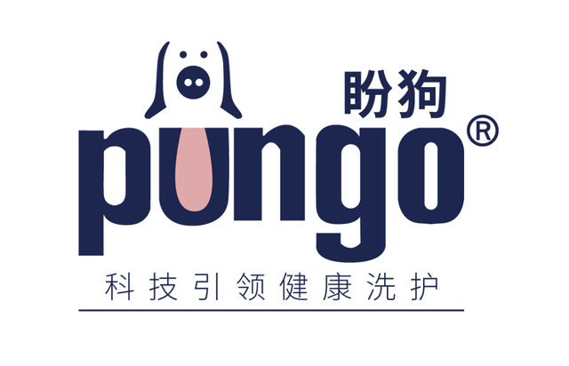 PUNGO | 引入科技力量强势上市，翻开宠洗行业新篇章