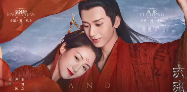 八月荧屏CP，你嗑了哪一对？