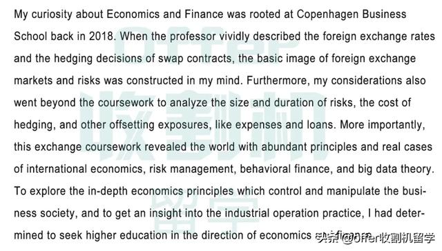 独家案例｜NUS量化金融offer六连击（下）