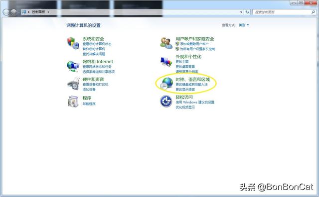 windows7非正常关机导致出现766f6c756d652e63的修复