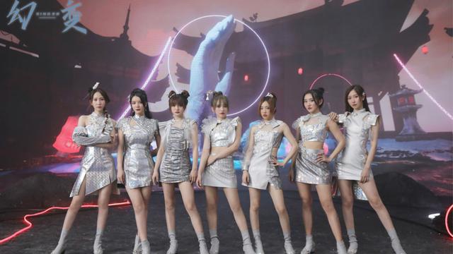 SING女团年度主打曲《幻变》MV上线 科幻动感再创国风新境