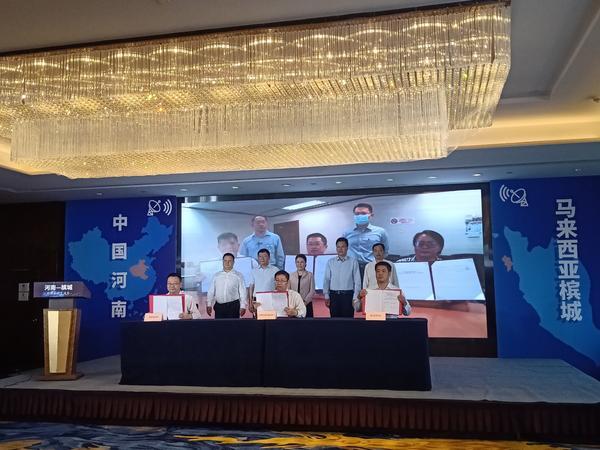 马来西亚六大项目落户河南，年产值将超百亿