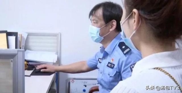 男子伪装“海王”高富帅，诈骗单身女子100余万元