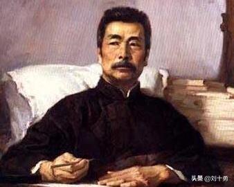 鲁迅在伪满洲国的传播、接受与影响