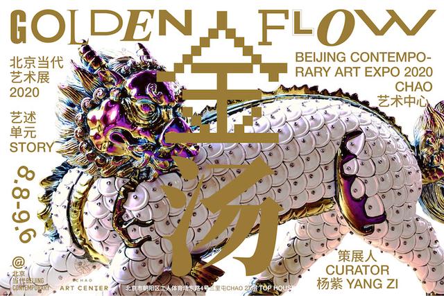 一周旅行指南 | 清远芊丽酒店揭幕，大堡礁首座水下艺术博物馆面世