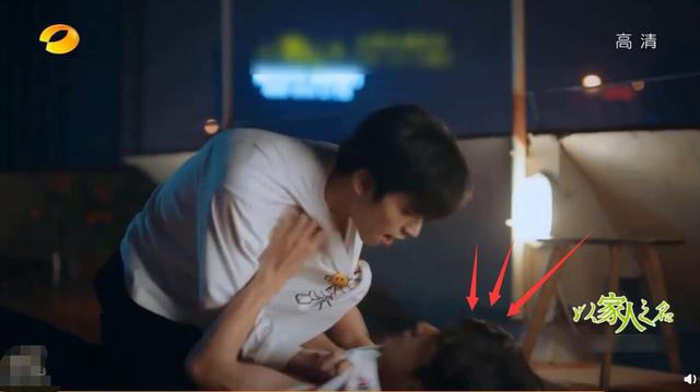 以家人：子秋和凌霄认回亲生父母，天台对打好心痛，李尖尖哭惨了