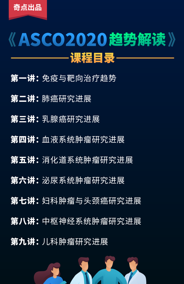 《柳叶刀》重磅：新冠病毒终于露出了破绽！新加坡科学家发现一种缺失382个核苷酸的新冠病毒，复制能力不变，毒性大幅降低丨临床大发现