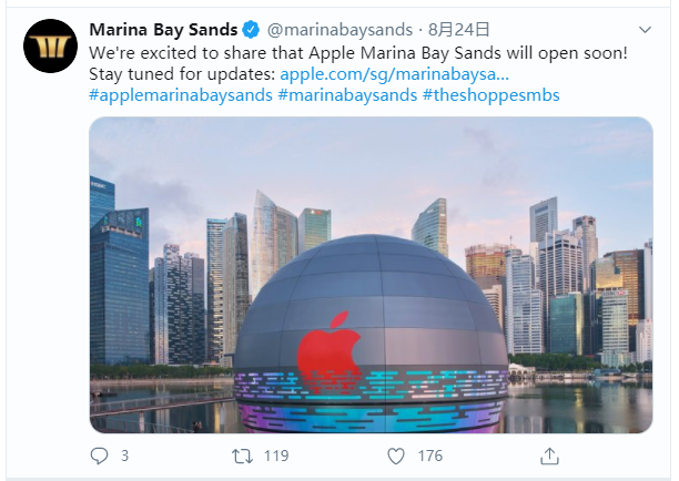 苹果将在新加坡开设新店 外观科幻