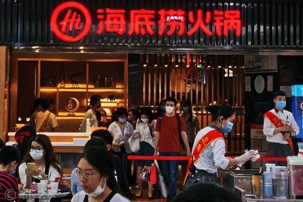 海底捞张勇夫妇为新加坡首富 2020福布斯新加坡富豪榜单TOP50