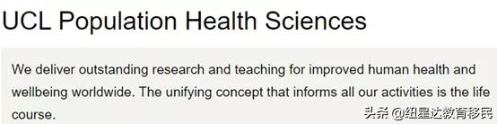 英国留学推荐｜G5精英高校——伦敦大学学院