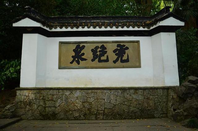 「骆驼旅行-杭州」雾里雨里，我会一直记得你（上）