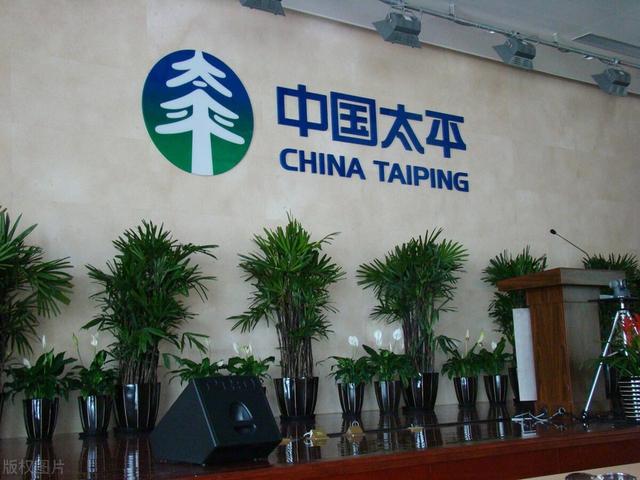 太平人寿5G计划2.0出炉，“三年再造”后深蹲蓄力二次腾飞？