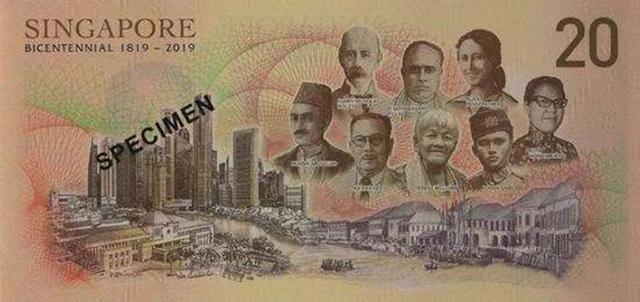 新加坡发行20元新钞，背面印有8位前驱者，为何里面有一个中国人