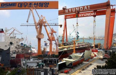 新加坡无条件批准！韩国两大船企正式合并又进一步