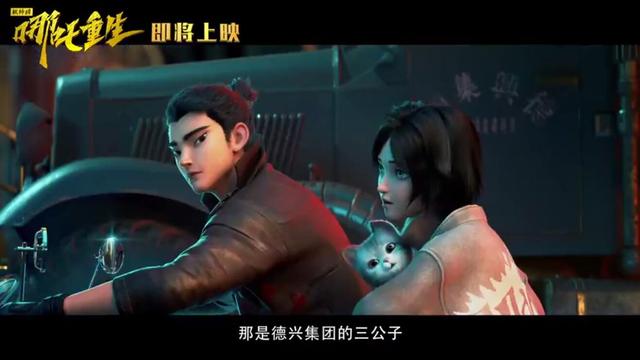 《误杀》导演将执导《女心理师》；《阿凡达》续集片场照曝光