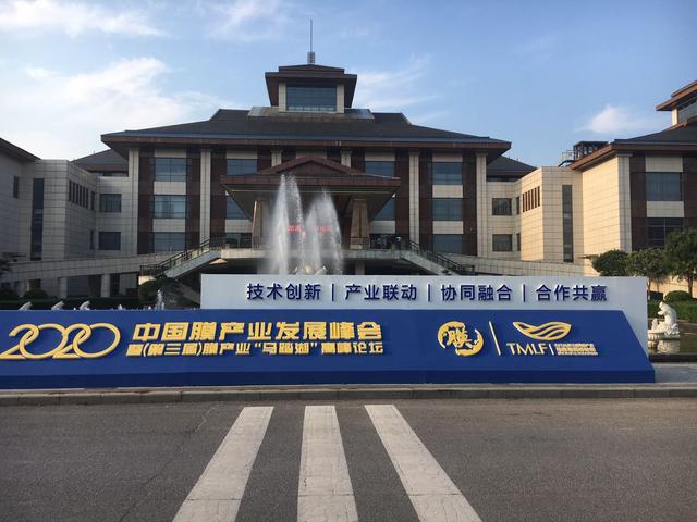 中信环境技术发声——“重返炼化石化水处理领域战略”