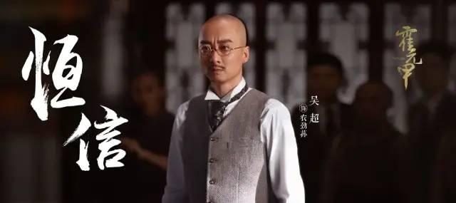 时隔18年赵文卓再演霍元甲，昔日功夫巨星已经沦为烂片专业户