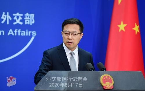 外交部就孟晚舟案、美国打压TikTok等热点答问