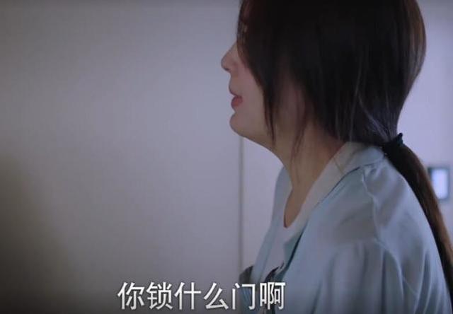 陈婷当妈到底有多失败？把凌霄逼成抑郁症，连小橙子脾气都不一般