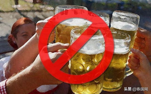 4名泰女疫期新加坡聚众饮酒被捕 或将面临6个月监禁