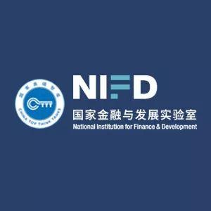监管沙盒设计和实施的国际经验