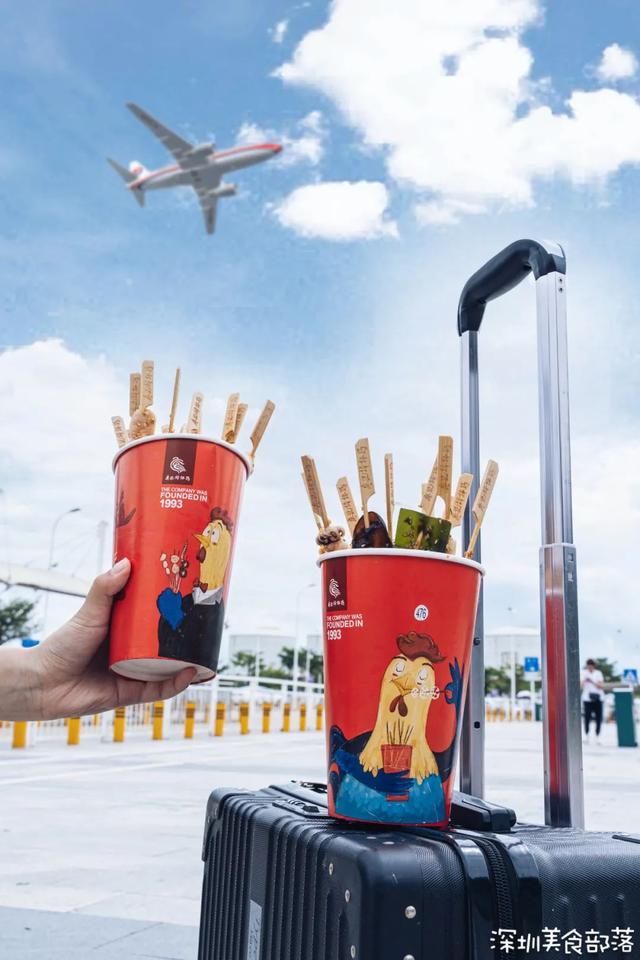 来这里吃饭的人，最后都离开深圳了