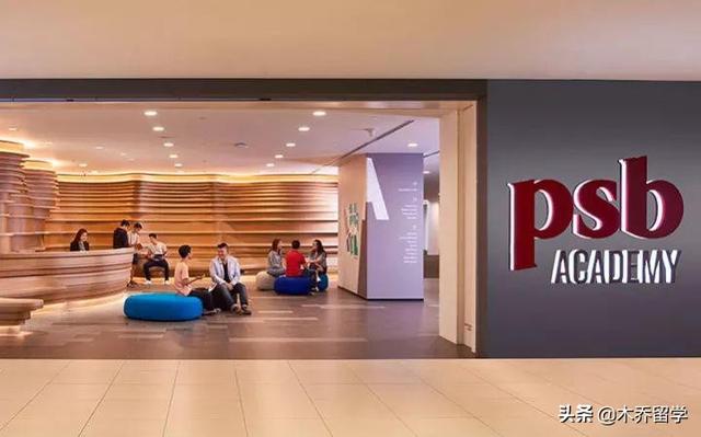 新加坡顶尖五所私立院校最佳申请时间，你还不知道