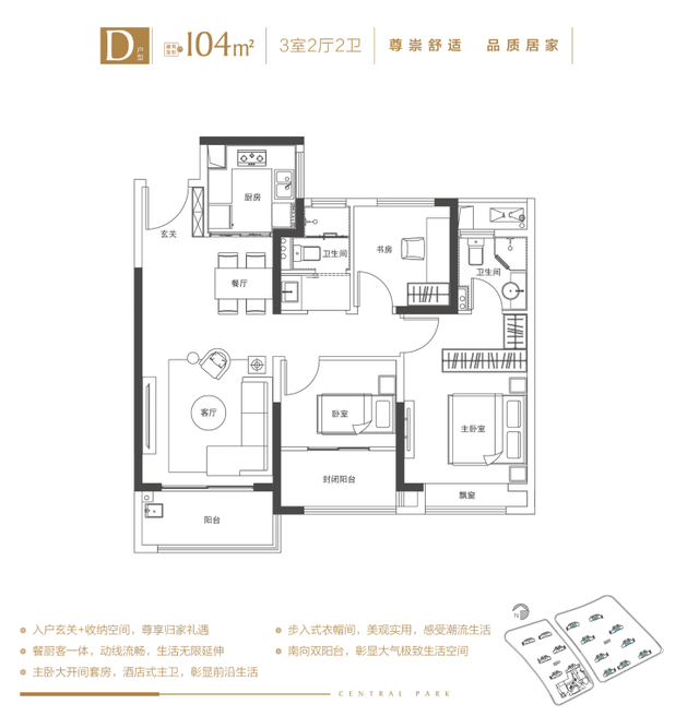 突发！燕子矶2大热盘刚刚领证，燕熙台报名2天！青龙山3盘也来了