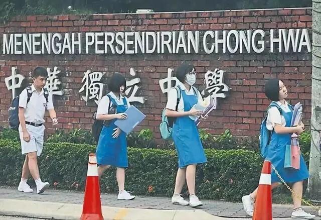 马来西亚华文教育薪火仍在燃烧