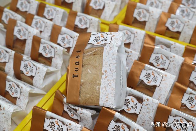 厦门百年品牌全新亮相，庆兰面包今起上架夏商生鲜超市