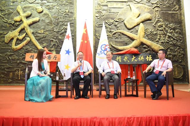 纪念精武五特使下南洋100周年，百年精武开启文化传播新征程