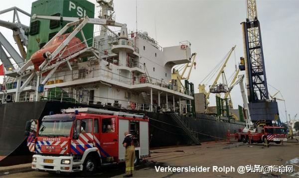 泰国散货船 "VIYADA NAREE"号货舱发生火灾